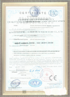 卫滨手绘地图设计稿示例