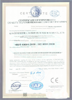 卫滨景区点位图标示例